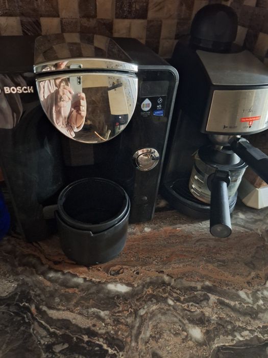 Aparat de cafea bosh