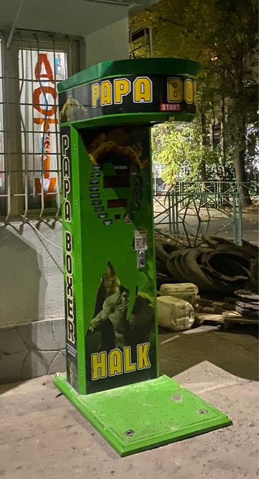 Силомер боксер сатылады 2 штук тез арада