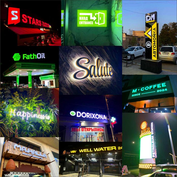 Наружная реклама Tashqi reklama Narujnaya reklama