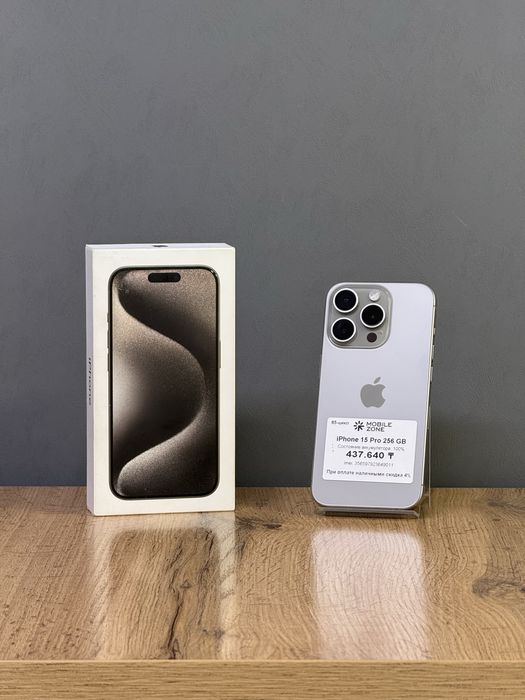 Iphone 15 Pro 256 GB 100% | Mobile Zone