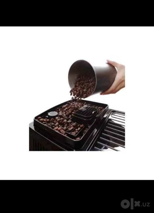 Кофемашина DeLonghi ECAM 220.60.B (Magnifica Start)