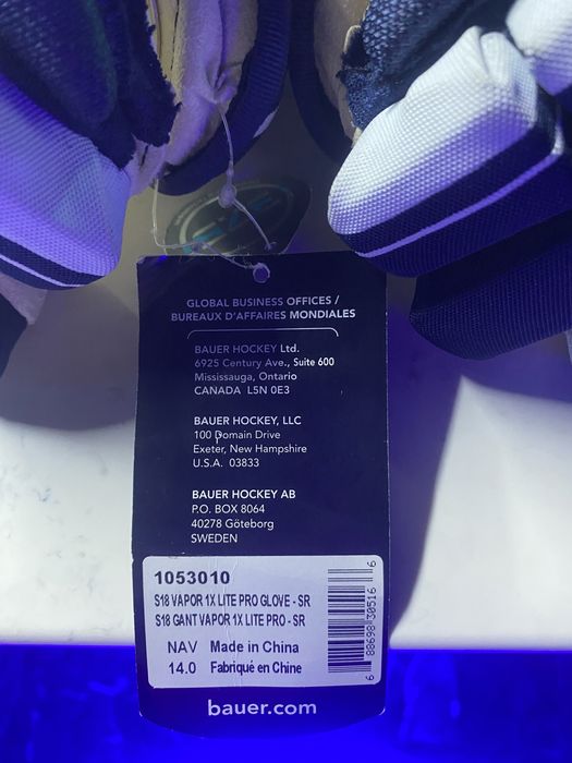 Профессиональные хоккейные перчатки