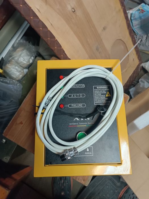 Продам ATS новая