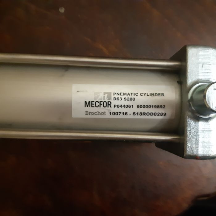 Продам цилиндр новый