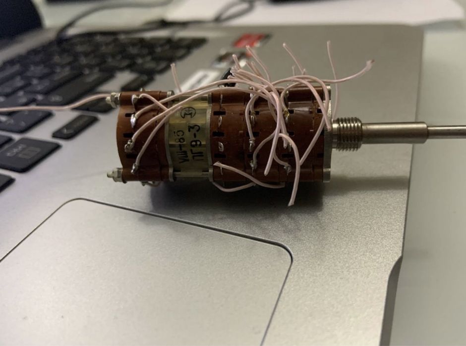 Радиодетали СССР