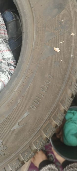 Срочно продам шины