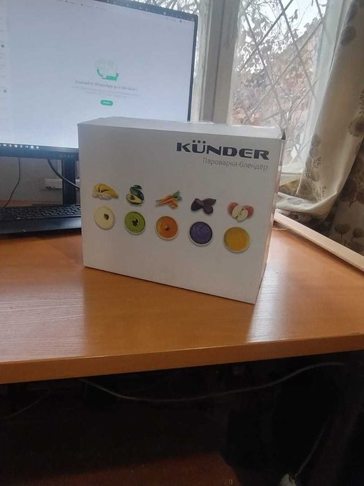 Пароварка блендер