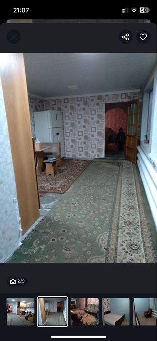 Продам дом 110кв2