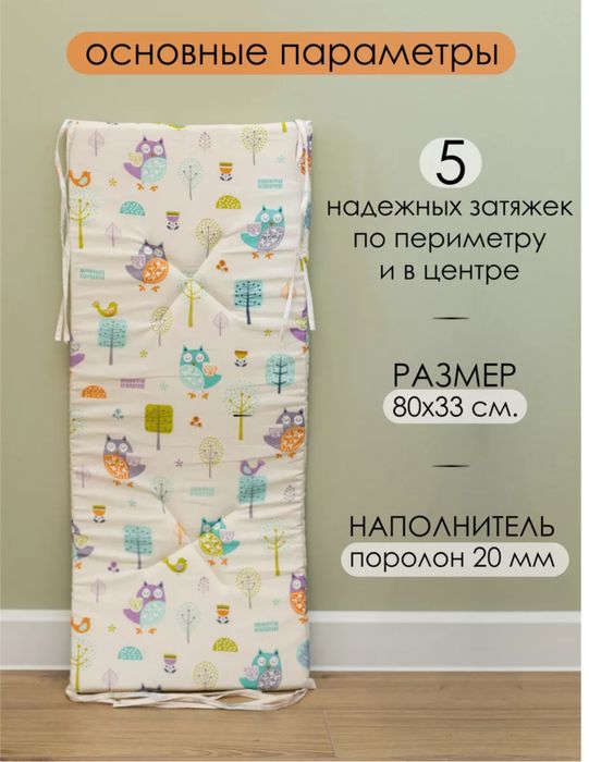 Продам Арку пилера