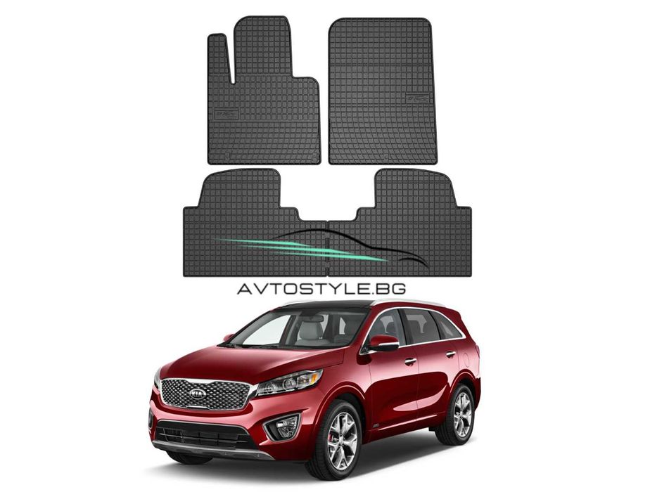 Гумени стелки за KIA Sorento 2015-2020 г., Frogum - El Toro