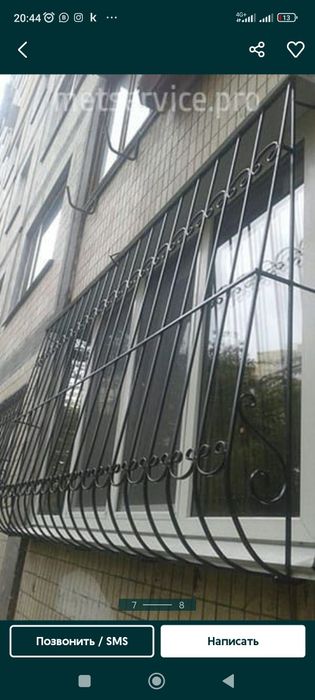 Решетки на окна Талгар и область