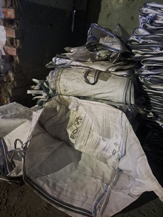 Продам биг беги 4х стропные