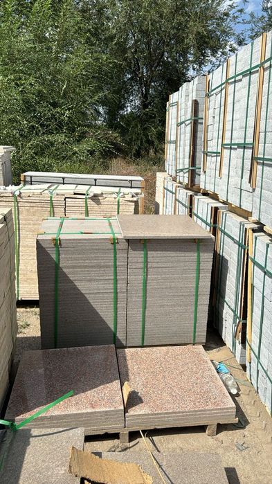 Мрамор гранит травертин