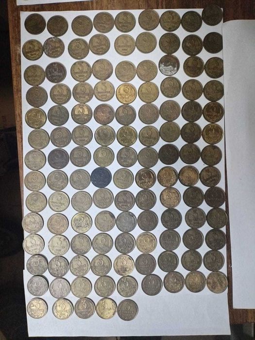 Монеты  времен СССР