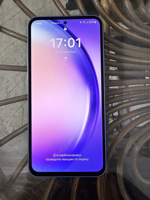 Смартфон и смарт часы по  одной цену