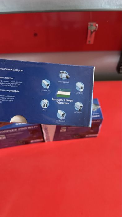 Doopler dopler pro wf antiradar.Neoline shome radarlarimiz ham bor