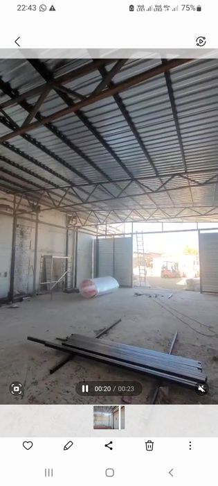 Сварочные работы.