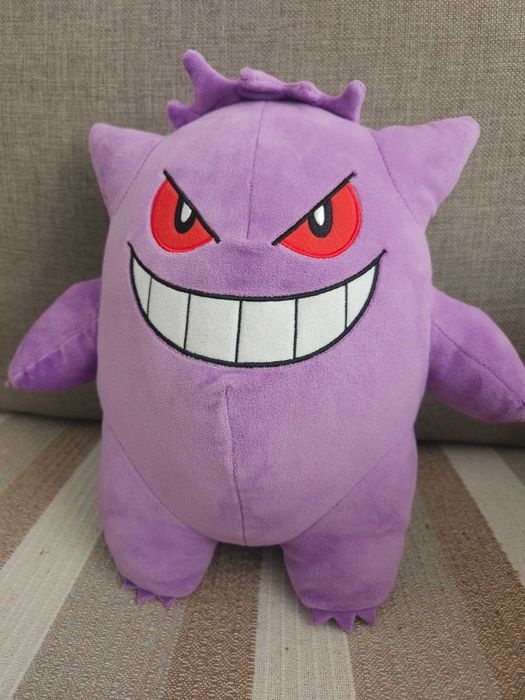 Plus Pokemon - Gengar - GameStop Germania