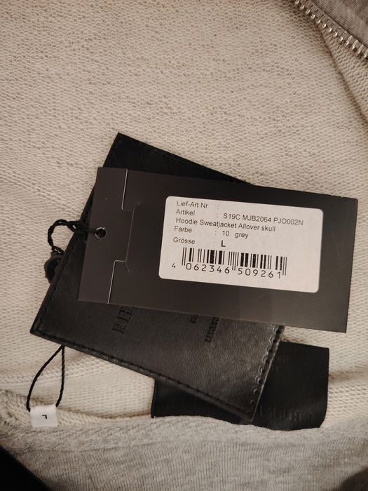 Анцунг Philip Plein