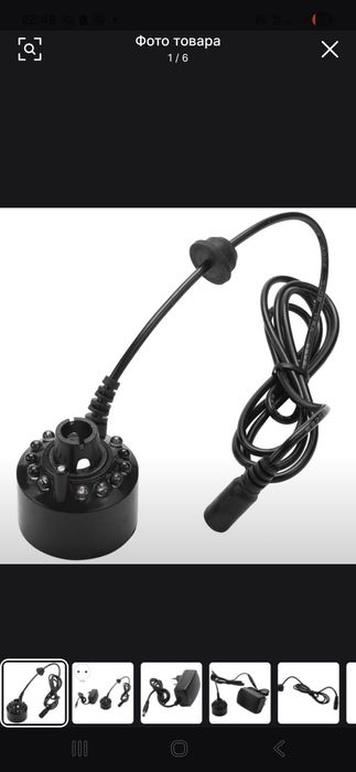 Inkubator remonti Andijonda