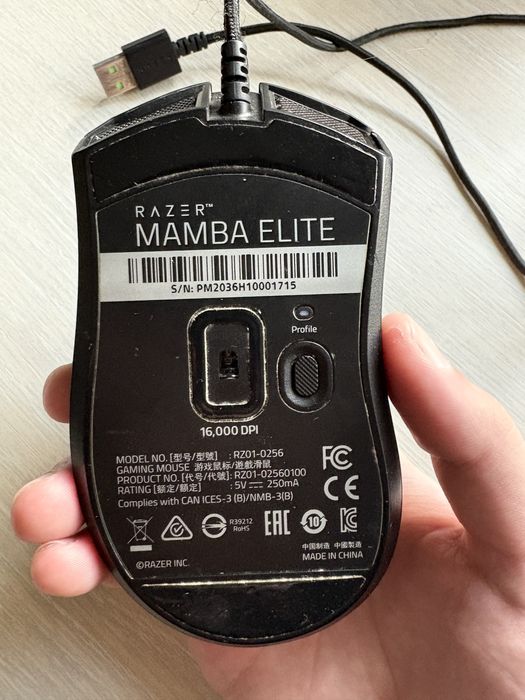 Mouse razer mamba elite