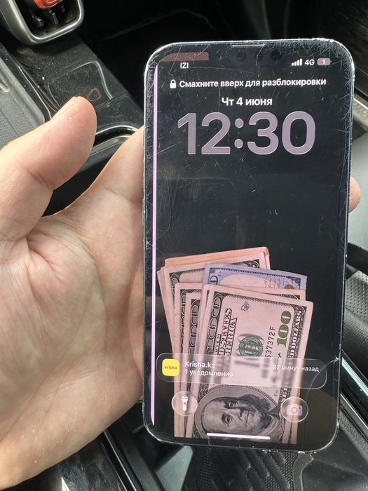 Iphone 13, 128gb