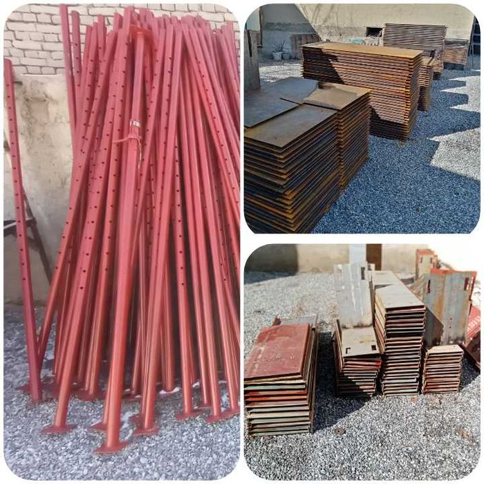 Опалубка леса арендага берилади.