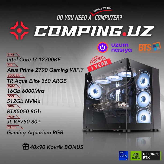 i7-12700KF / 16GB 6000MHz / 512GB NVMe / RTX5050 8Gb