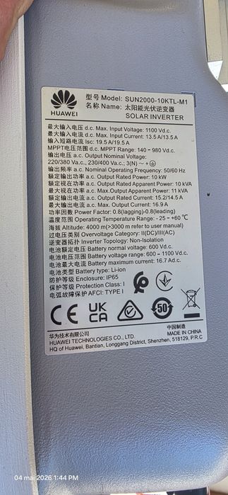 Invertor trifazic Huawei Sun 2000-KTL-M1
