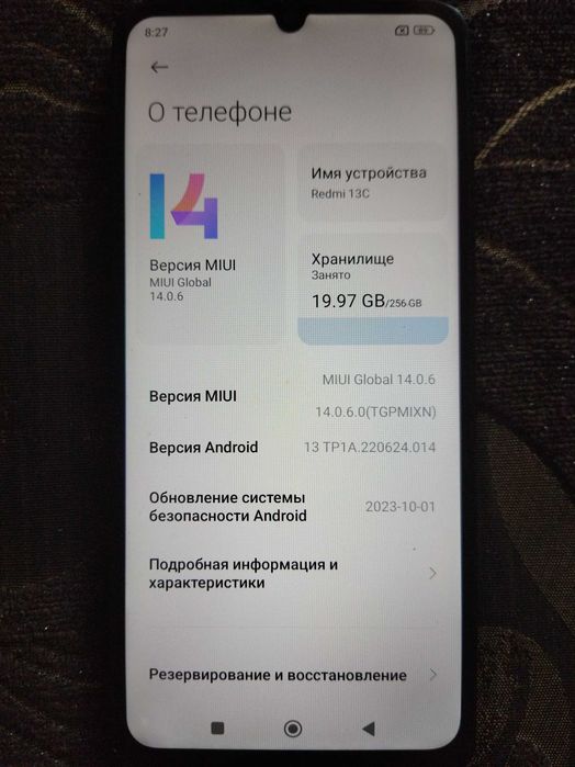 Телефон Редми Redmi 13c