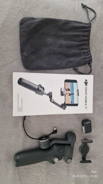 Гъмбъл OSMO Mobile 7P