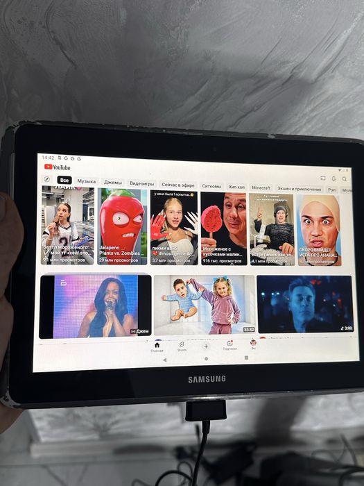 Продам или обменяю. Варианты