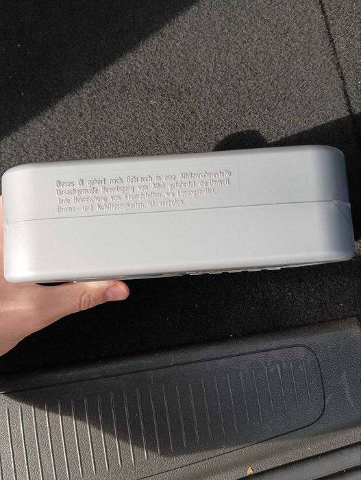 Двигателно масло Liqui Moly Top Tec 6200 0W20