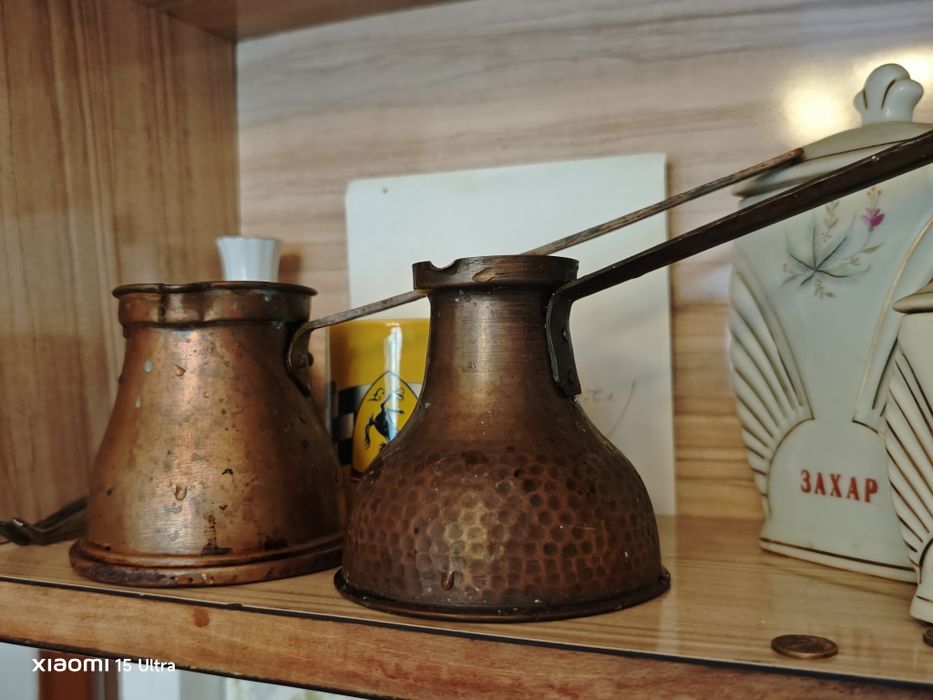 От едно време разни неща