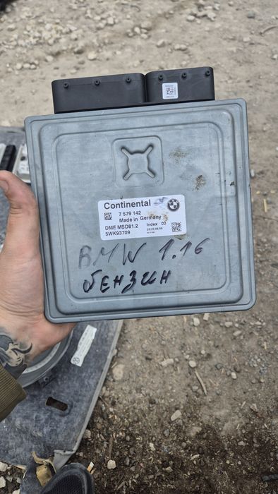 Оригинален Компютър двигател за БМВ 116 .1.6 2004- 2010г