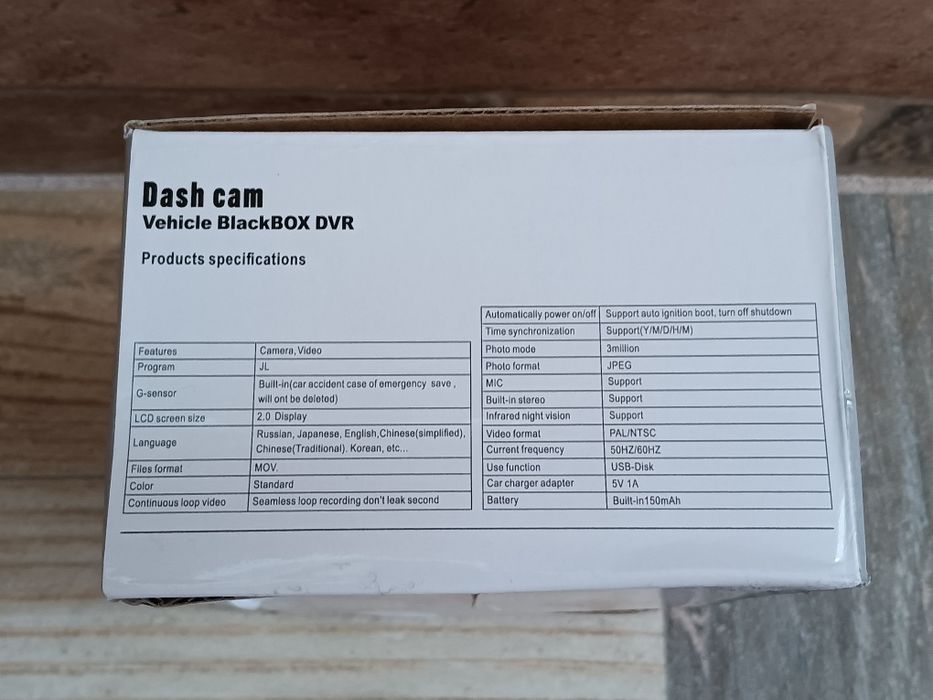 Cameră de bord auto, full HD 1080p, nou