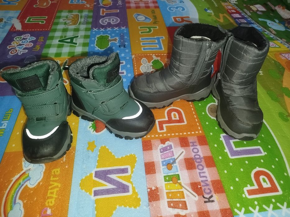 Ботинки для мальчика.