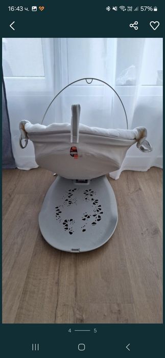 Бебешки кош и шезлонг Stokke