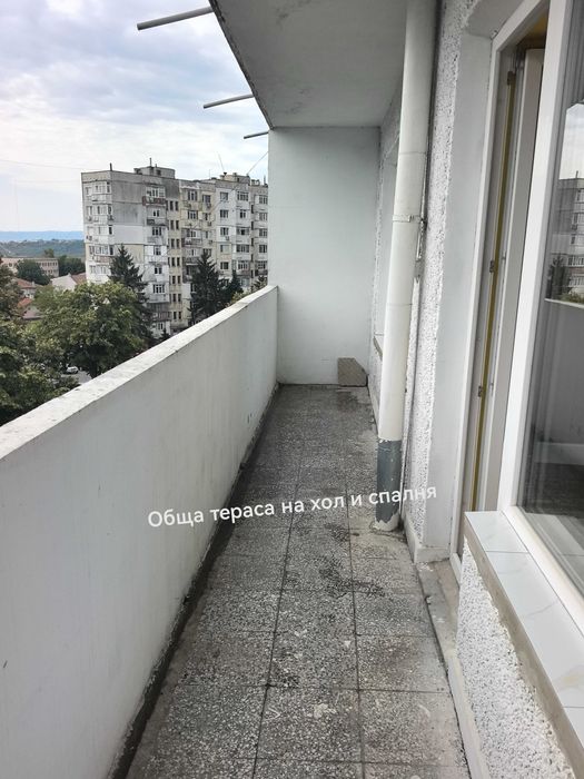Продажба на апартамент