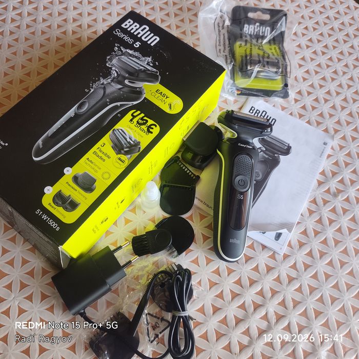 Шейвър Braun Series 5