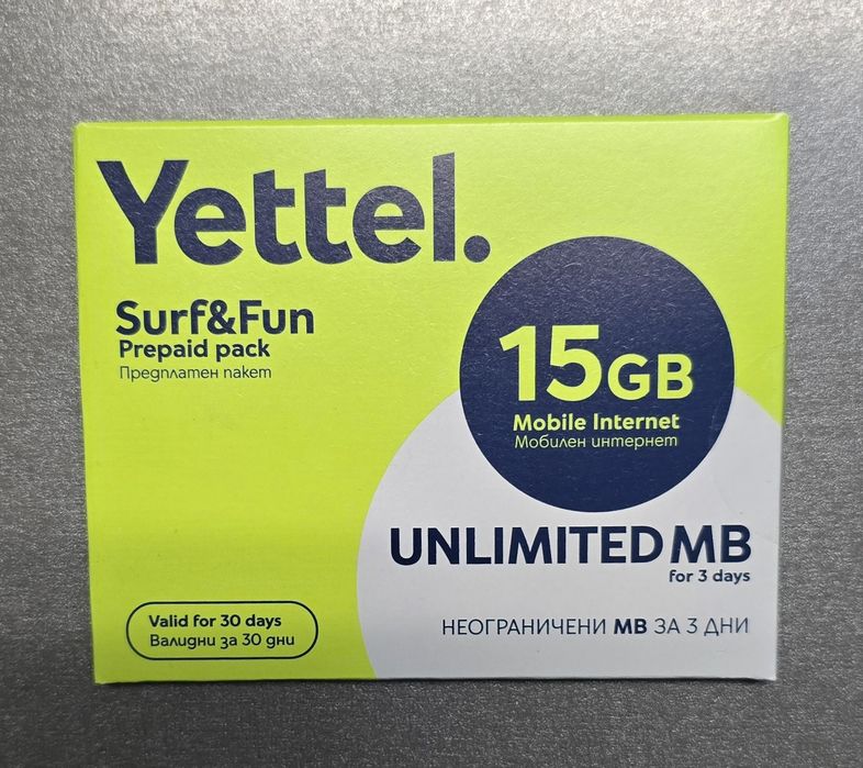 Сим карта 15GB Yettel за смартфон или бисквитка за интернет Wi-fi