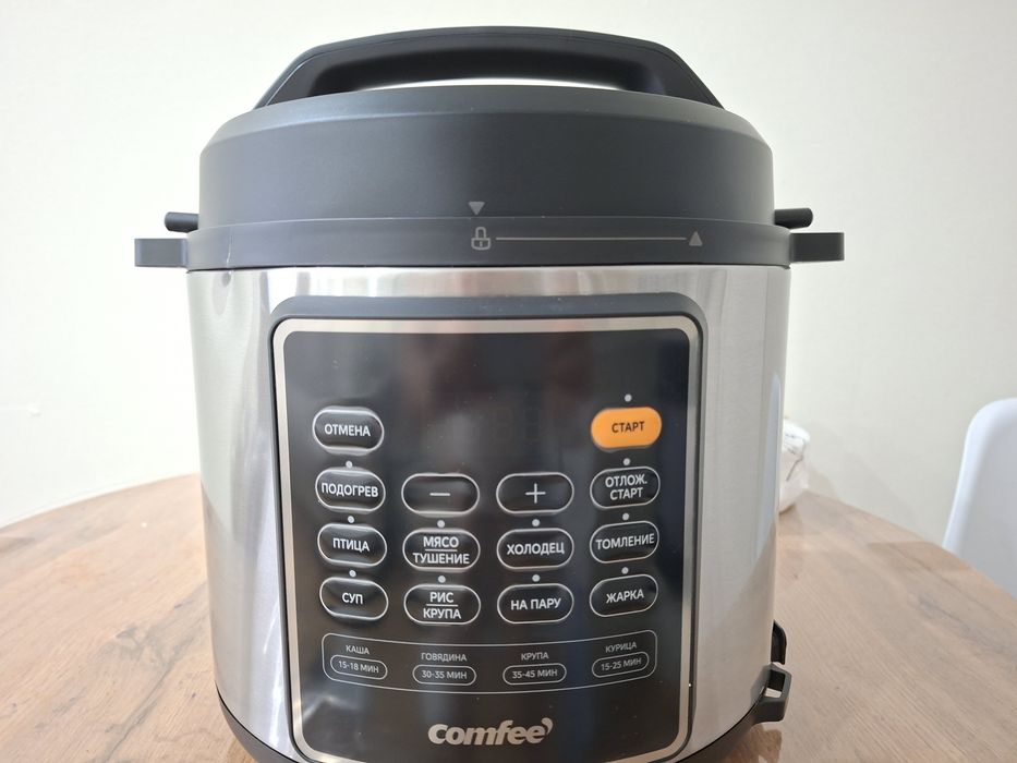 Продам  новую мультиварку-скороварку Comfee в коробке