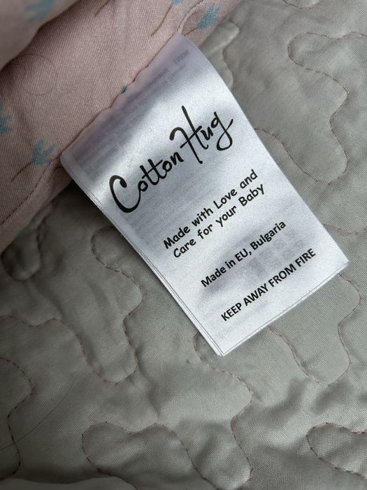 Бебешко гнездо Cotton hug