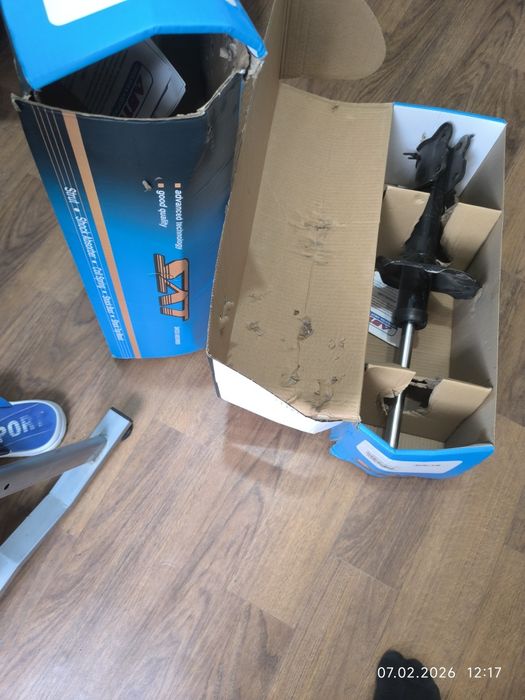 Амортизаторы передние