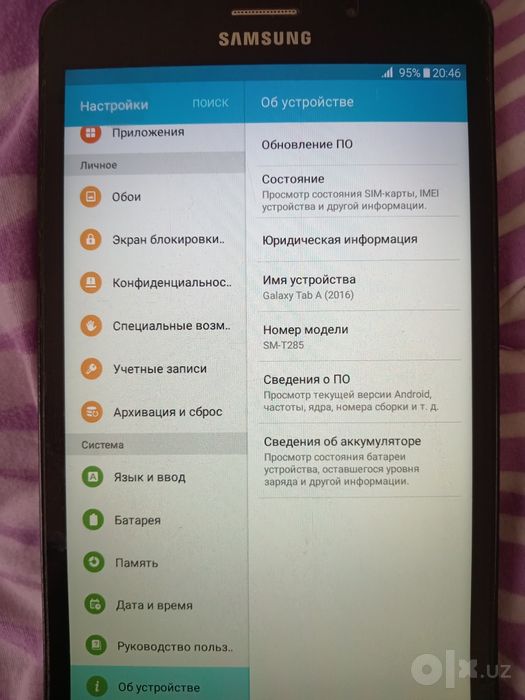 Samsung Galaxy Tab A6