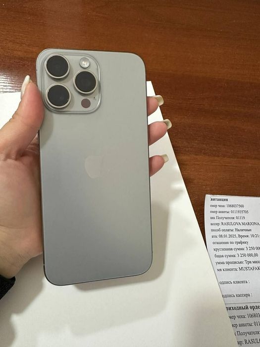 iPhone 15 Pro max 256