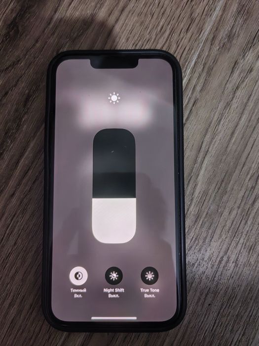 Айфон 13 128гб срочно