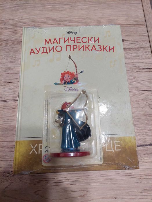 Магически аудио приказки