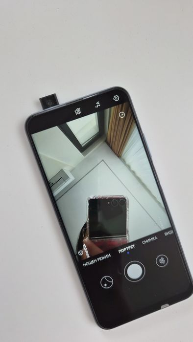 Huawei P Smart Pro (6GB RAM / 128GB)