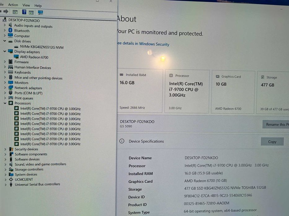 Геймърски i7 9700/RX 6700 10gb/16gb рам/Nvme 512gb/Dell G5 5090